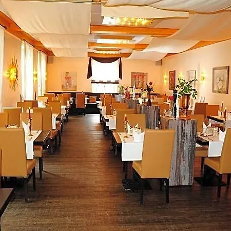 Hotel- Restaurant Doppeladler Rees